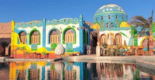 Nubian Village Aswan