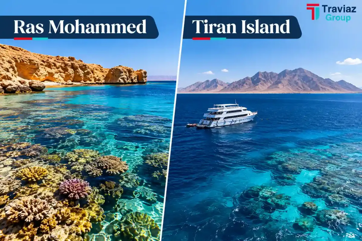 Ras Mohammed vs. Tiran Island